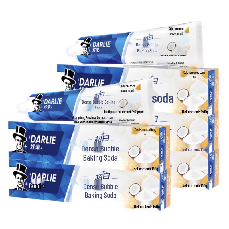 Hawley Super White Baking Soda Toothpaste (5-Pack)