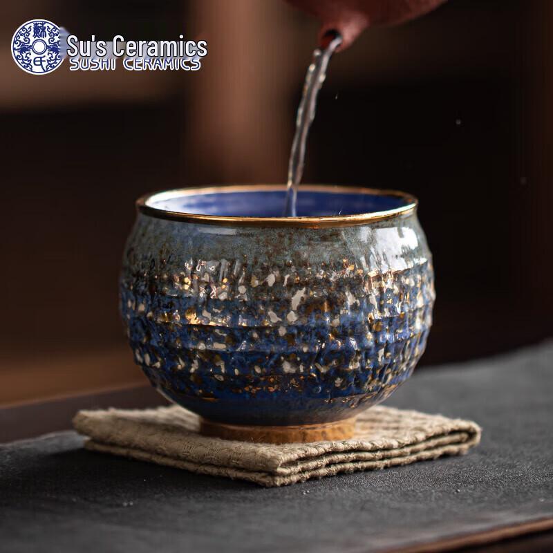 Sushic Hand-thrown Tranquil Stone Blue Tea Cup