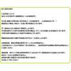 Used Casio Collection STANDARD 10 ATM Waterproof Calendar MRW-200HJ-1BJH