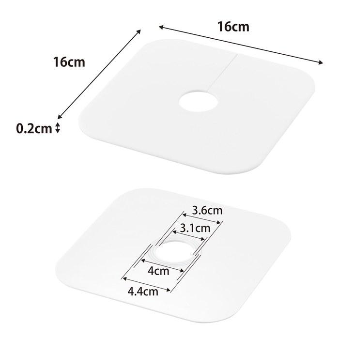 Yamazaki Washing Machine Drain Trap Dust Preventer Cover White W16xD16xH0.2cm Plate with Cutting Guide, Silicone Drain Cover 1423
