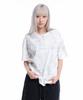 CREAM SODA LAB Monogram Embossed Logo Washed Short Sleeve T-Shirt Ivory