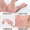 New Smooth Front Buckle Women's Underwear Thin Mother Soft Cotton Women's Vest Type Steel Rimless Large Size Bra