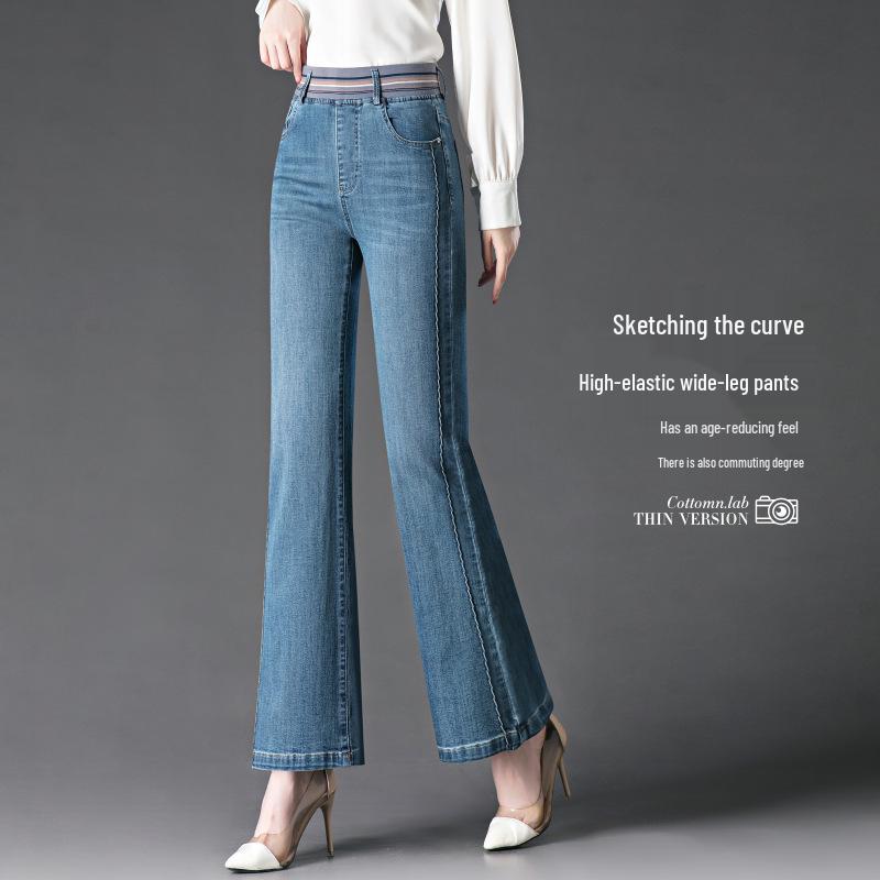 Women's High Waist Stretch Bootcut Jeans - 2025 Slimming & Body-Shaping for Spring & Autumn