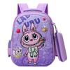 School Bag New Children's Primary School Students Kindergarten First-class Backpack Light and Cute Backpack Men