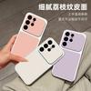 Applicable to Samsung S11ULTRA mobile phone case, light luxury leather pattern A11 all-inclusive anti-drop S11FE business protective case