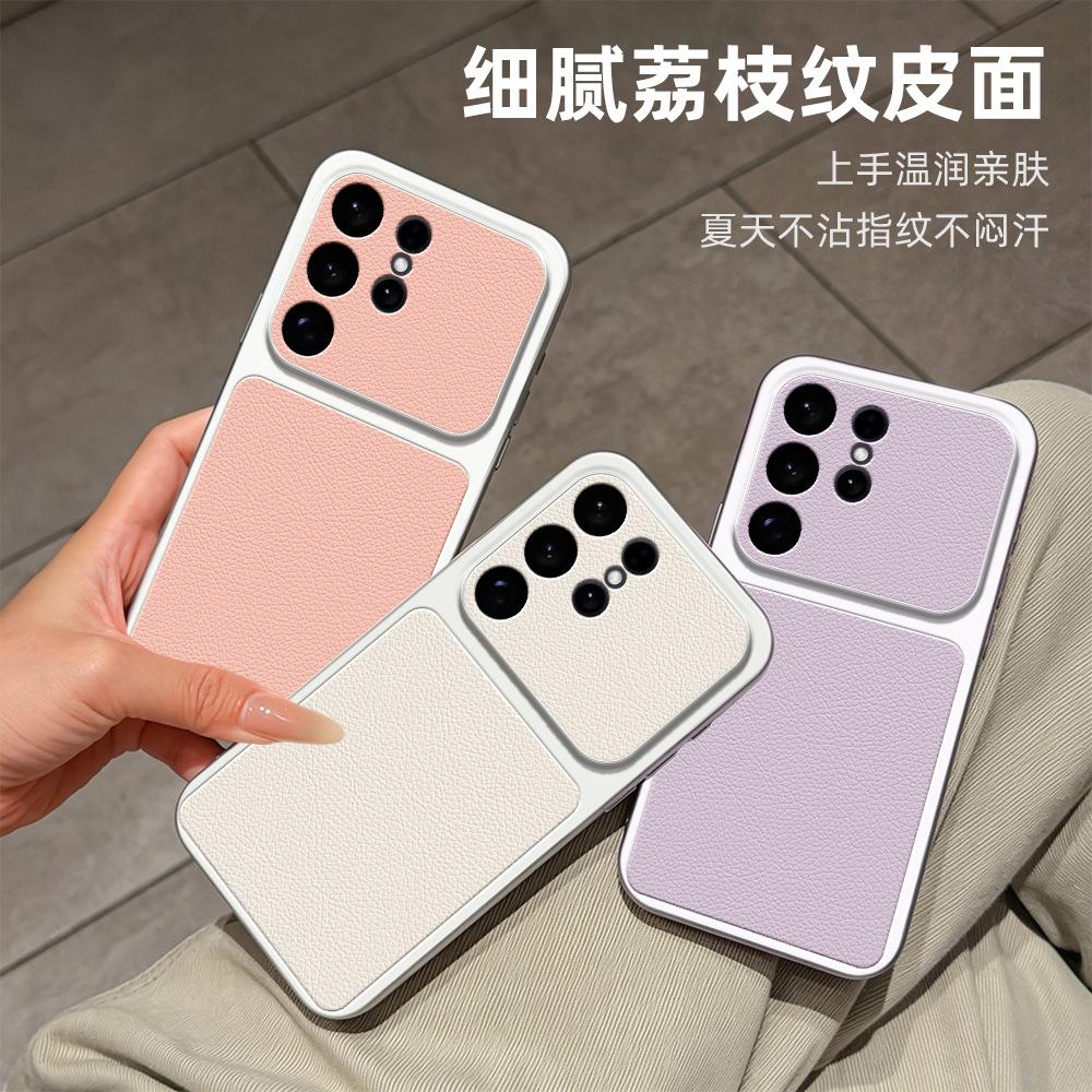 Applicable to Samsung S11ULTRA mobile phone case, light luxury leather pattern A11 all-inclusive anti-drop S11FE business protective case