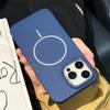 Luxury Matte PC Hard Ultra-thin Phone Case For iPhone 16 15 14 Plus 13 12 11 Pro Max Magnetic For Magsafe Wireless Charge Cover