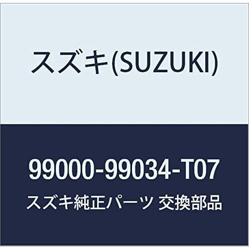 

SUZUKI Genuine Parts Alto Cushion Box Black E106 99000-99034-T07