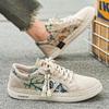 Canvas men's shoes 2024 new summer breathable lasagna baseplate shoes old Beijing cloth shoes sports leisure spring and autumn tide shoes
