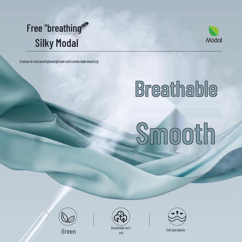 Shanshan Men's Smooth Modal Business Casual Trousers