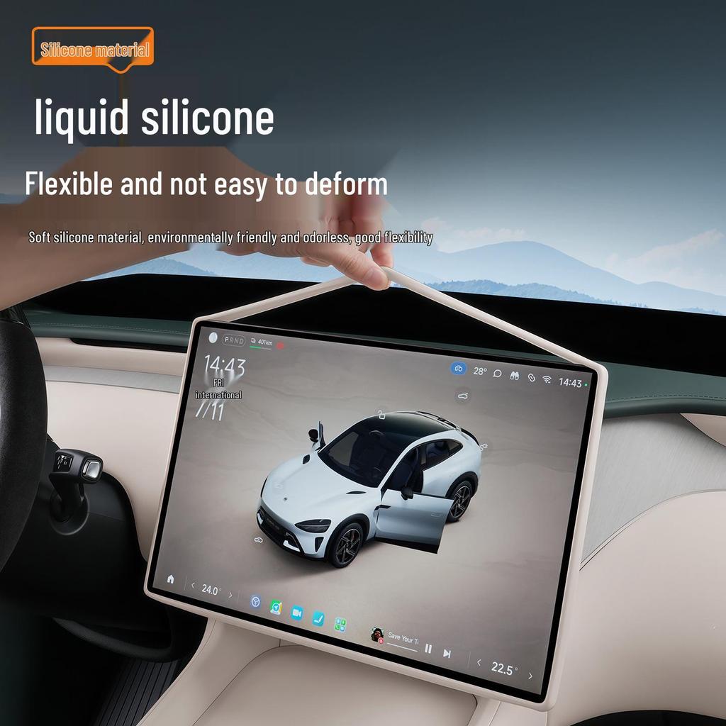 Xiaomi YU7 Screen Protector: Silicone Control Display Cover & Interior Accessory