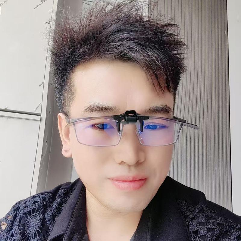Non-polarized Rimless Clip on For Men Women Polygon Flip Up Sunglasses Night Vision Driver Fishing Eyeglasses