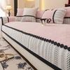 Light Luxury High-End Sofa Cushion, Universal Chenille Seat Cushion For All Seasons, Non-Slip Leather Sofa Cover, Backrest Cover Cloth Towel