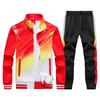 2021 Unisex Spring/Autumn Sports Suit: Long Sleeve Lapel for Running, Casual, Class, or School - Couples' Matching Set