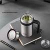 FUGUANG Lingzhi Office Insulated Mug with Handle