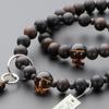 Buddhist Altar Store Takita Shoten Prayer Beads Pure Land Sect Authentic Rosary Beads Striped Ebony Brown Crystal Made Jodo 9 Dimensions Pure Silk