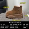 Thick-soled snow boots women's winter new leisure sports fashion short boots versatile short thermal women's boots