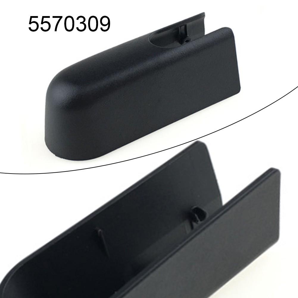 

Cover 5570309 Black Direct Replacement For Corsa D