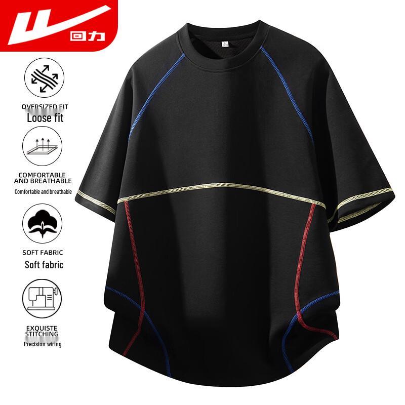 Warrior Men s Heavyweight Loose-Fit Breathable Round Neck Short Sleeve T-Shirt XL
