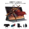 10.5-inch Slim Mobile Monitor, Ultra-Lightweight (250g), 1920*1280 FHD HDR IPS Gaming Monitor, Compatible with PC, Switch, PS4, Xbox, Smartphones, and