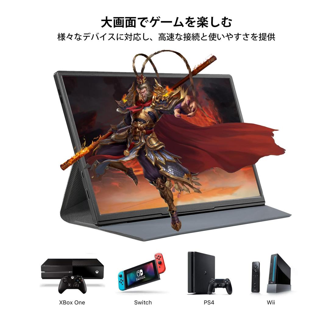 10.5-inch Slim Mobile Monitor, Ultra-Lightweight (250g), 1920*1280 FHD HDR IPS Gaming Monitor, Compatible with PC, Switch, PS4, Xbox, Smartphones, and