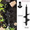 Garden Auger Drill Bit Auger For Drilling Holes & Loosening Soil Flowers Vegetable Fence Post Garden Scarifying Tool Accessory
