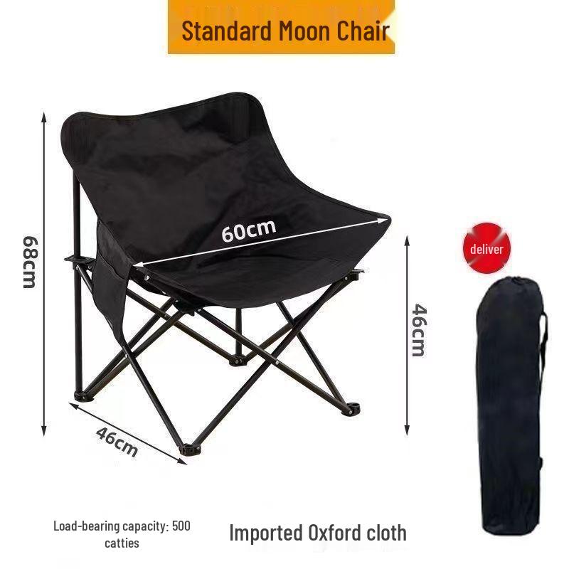 New German Portable Outdoor Folding Moon Chair with Backrest - Perfect for Camping, Fishing, and Picnics