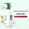 Datang Zhiyan Ziyu Deep Dandruff & Oil Control Shampoo