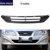 For Hyundai Elantra 07-11 Front Bumper Lower Middle Ventilation Grille