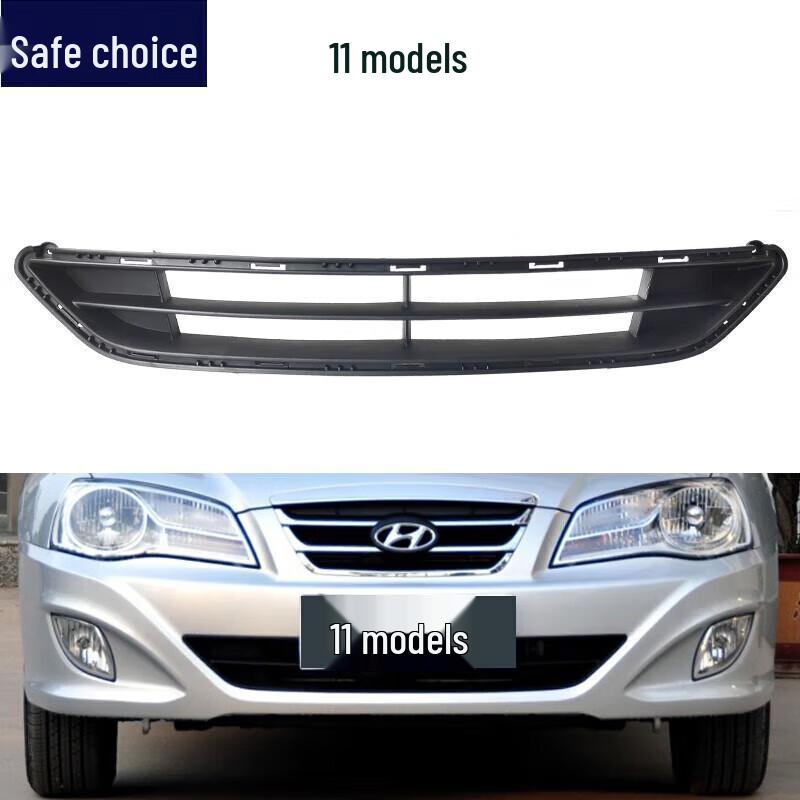 For Hyundai Elantra 07-11 Front Bumper Lower Middle Ventilation Grille