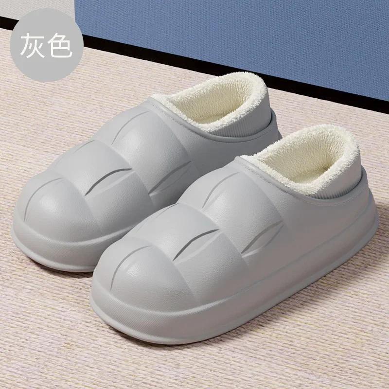 fashion Winter Women Thick Platform Waterproof Slipers Female Simple Non-Slip Flat Slippers Warm Plush Indoor Fur Cotton Shoes 2024