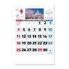 Shinnippon Kalender 2027 Wandkalender Japanische Landschaftsfotos und Traditioneller Mondkalender NK420