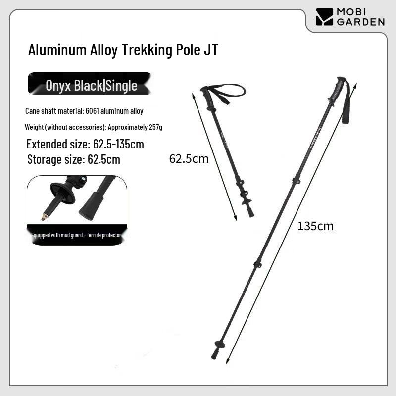 MOBIGARDEN JT Aluminum Alloy Trekking Pole