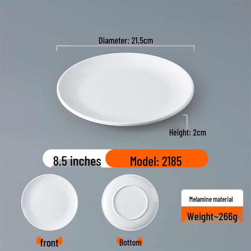 Melamine Round Shallow Dining Plate
