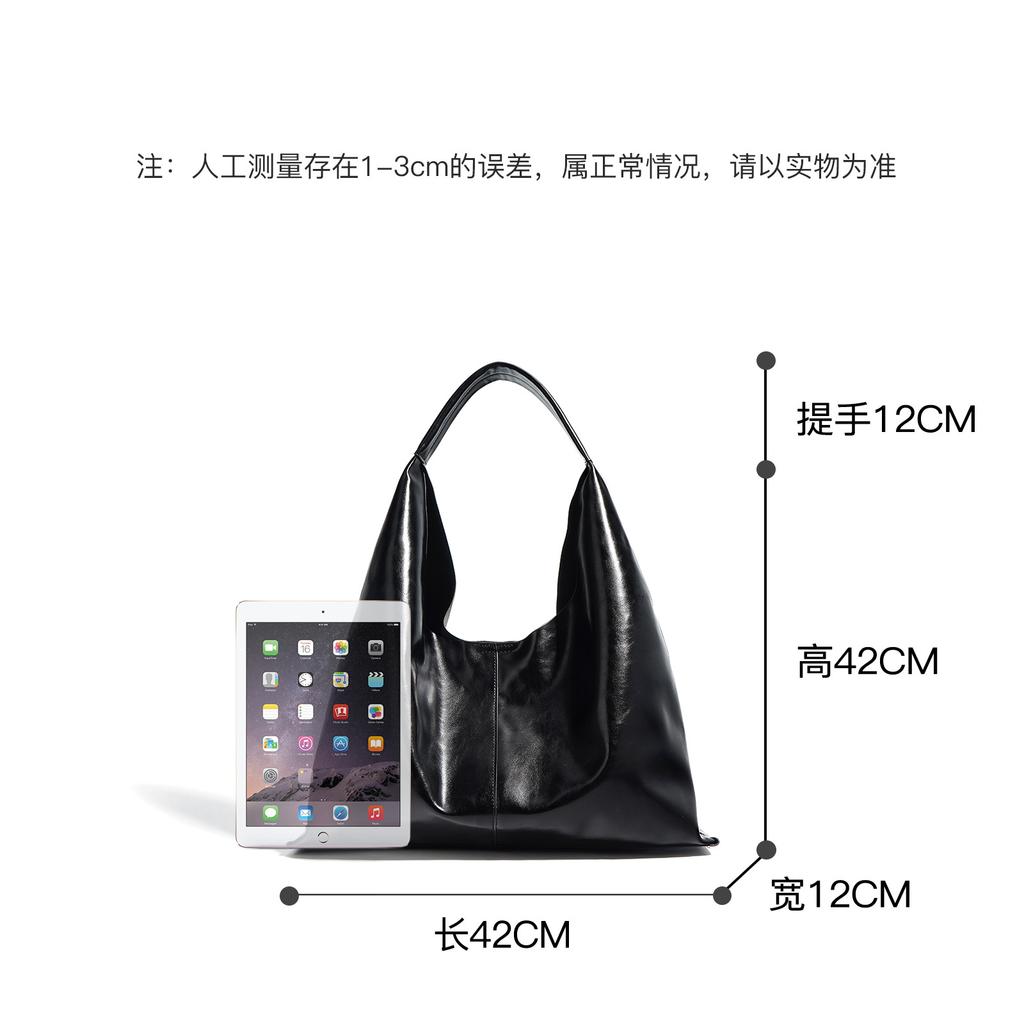 Autumn and Winter Premium New Maillard Retro Casual Large Tote Bag Soft Large Capacity Shoulder Tote Niche Bag