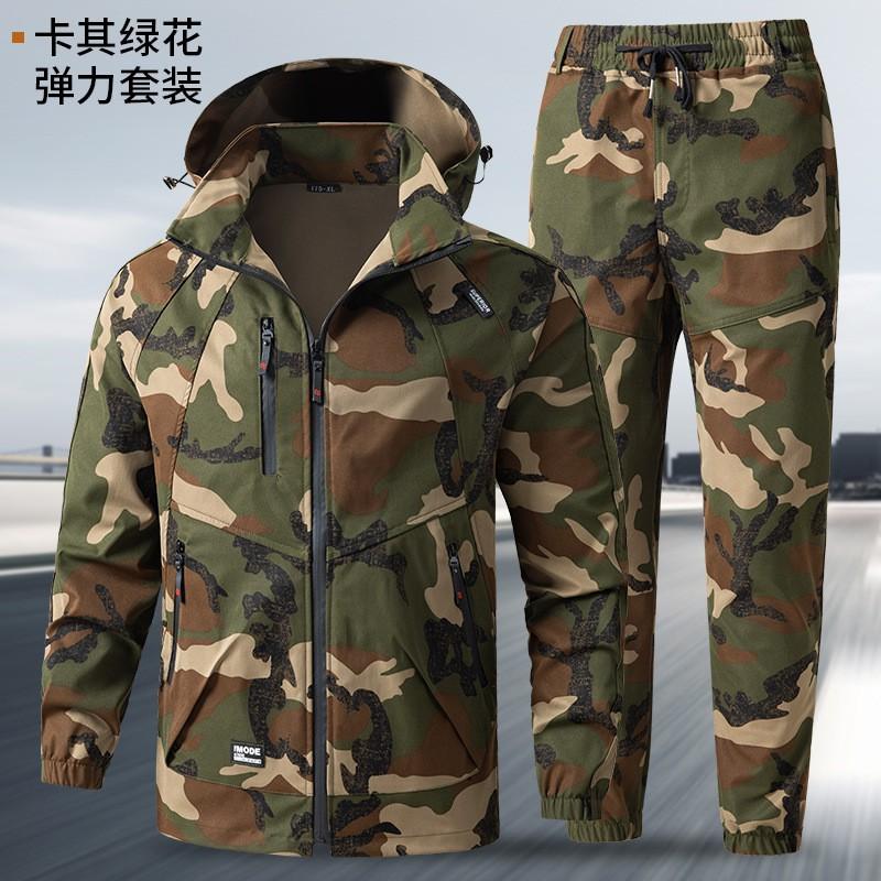

Work Clothes Suit Men s Camouflage Elastic Wear-resistant Dirt-resistant Waterproof Outdoor Loose Construction Site Auto Repair Labor Protection 190 yards recommended 175-190 kg