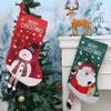Children's Christmas Stocking Gift Bag and Tree Ornament Decoration