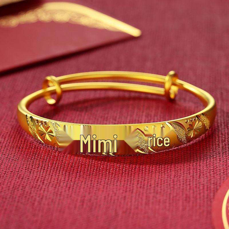 Vietnam Sand Gold Dragon & Phoenix Adjustable Bangle: Frosted Star Design