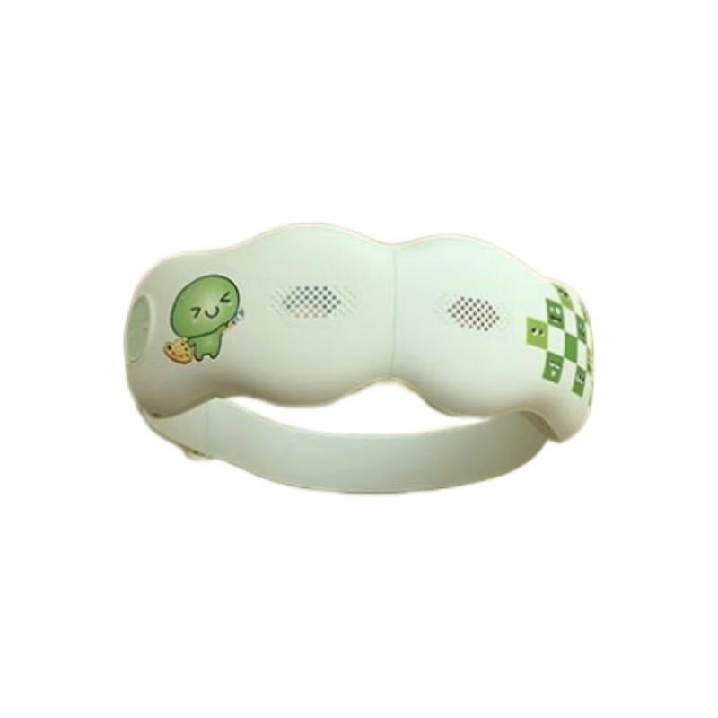 HEZHENG Smart Eye Massager CN plug (adapter included)