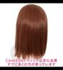 CaseEden Cosplay Wig, Short, 40cm, Heat-Resistant, Brown, Includes 2 Wig Nets