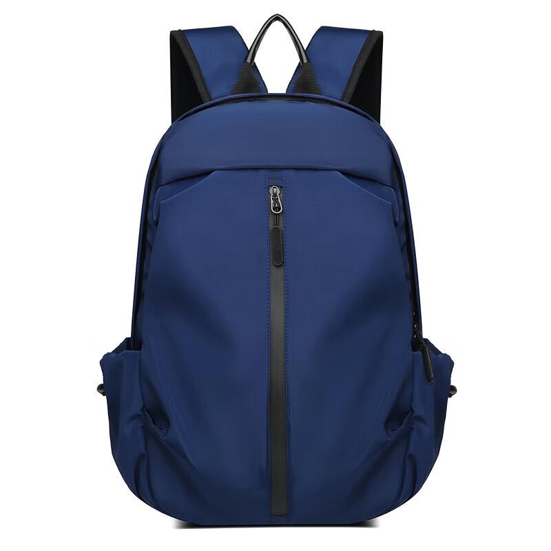 Business Casual Laptop Backpack with USB Charging