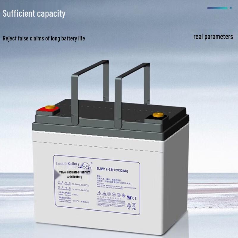 Huawei UPS Compatible Leoch Lead-Acid Battery
