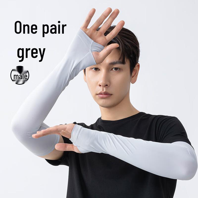 Sun Protection Arm Sleeves Male