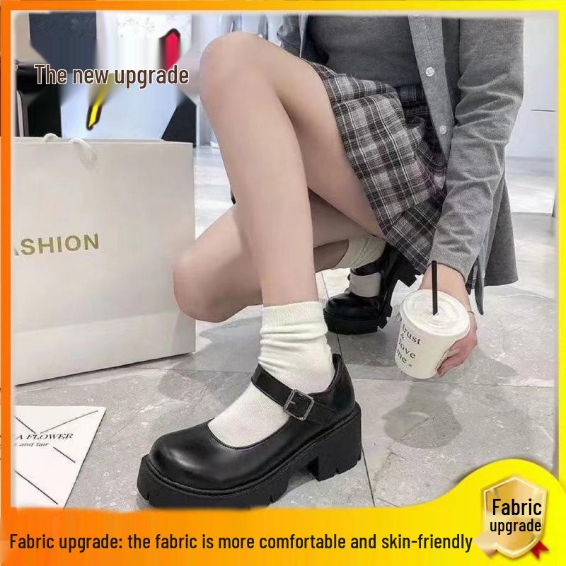 Women's Retro British-Style Mary Jane Loafers with Thick Soles and Height Boost - Japanese Spring/Summer Trend.