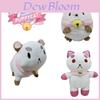 Schattige Bij en Puppycat Pluche Speelgoedpop Voor Kerstcadeau
