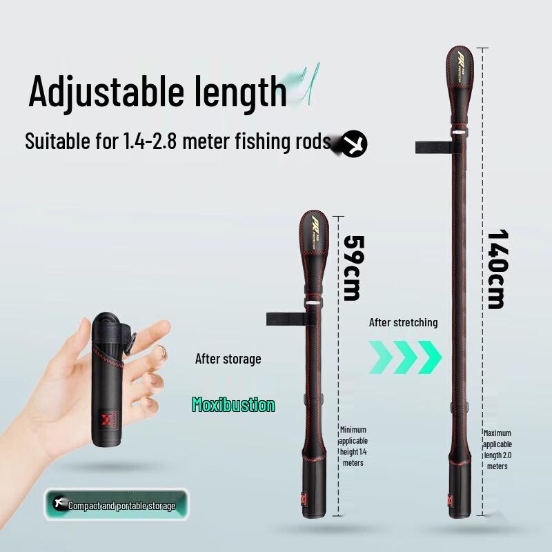 Hastar Adjustable Fishing Rod Protective Cover