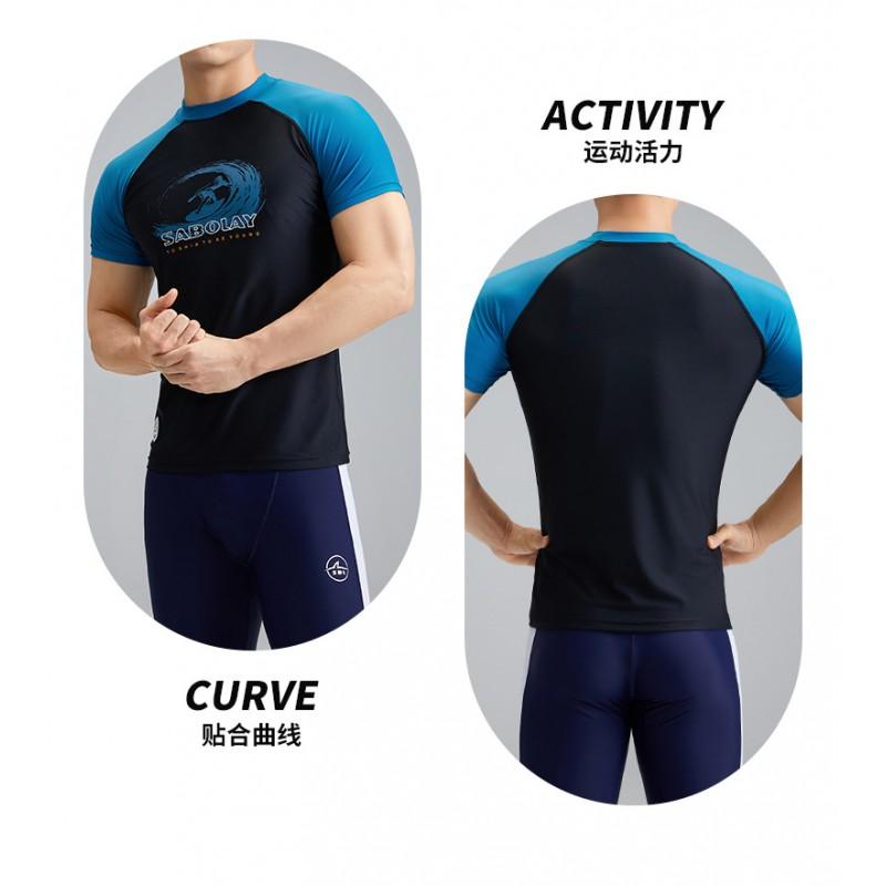 Mens Racing Swimwear Set Quick-Dry UV Protection Top Board Shorts Outdoor Swimming Sports