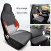 BYD Yuan Plus Honor Edition All-Season Suede Saddle Seat Cushion Cover