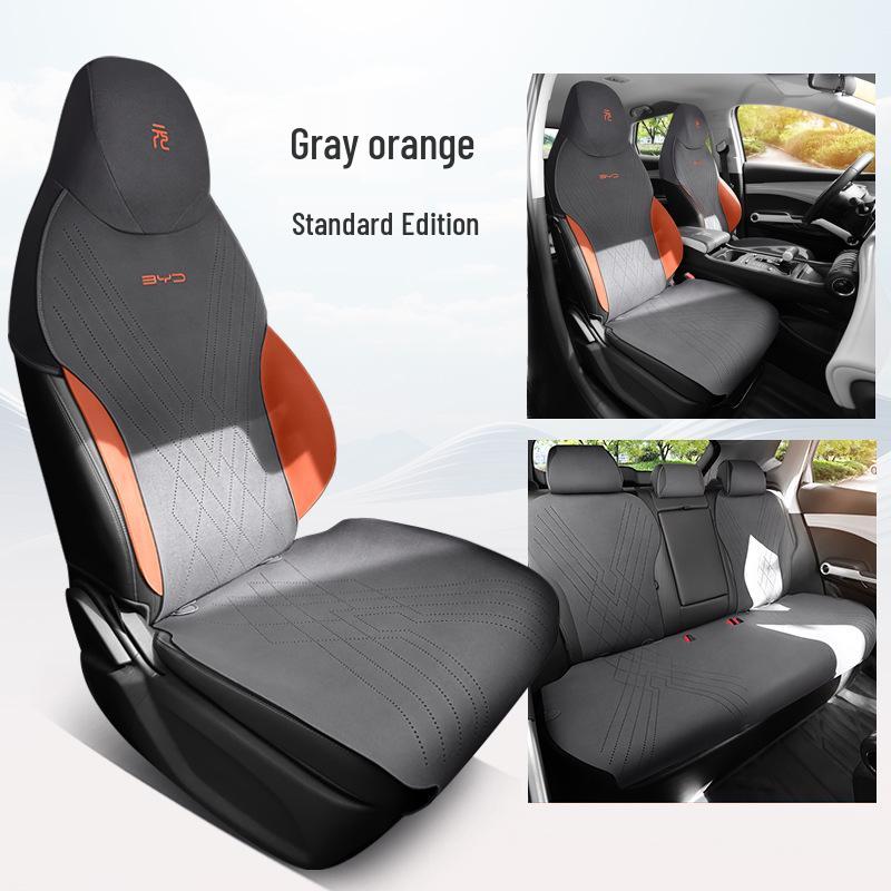 BYD Yuan Plus Honor Edition All-Season Suede Saddle Seat Cushion Cover