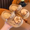 Kapibara Summer Children's Clogs Boys' Cushioned Non-Slip Breathable Closed-Toe Clogs for Kids